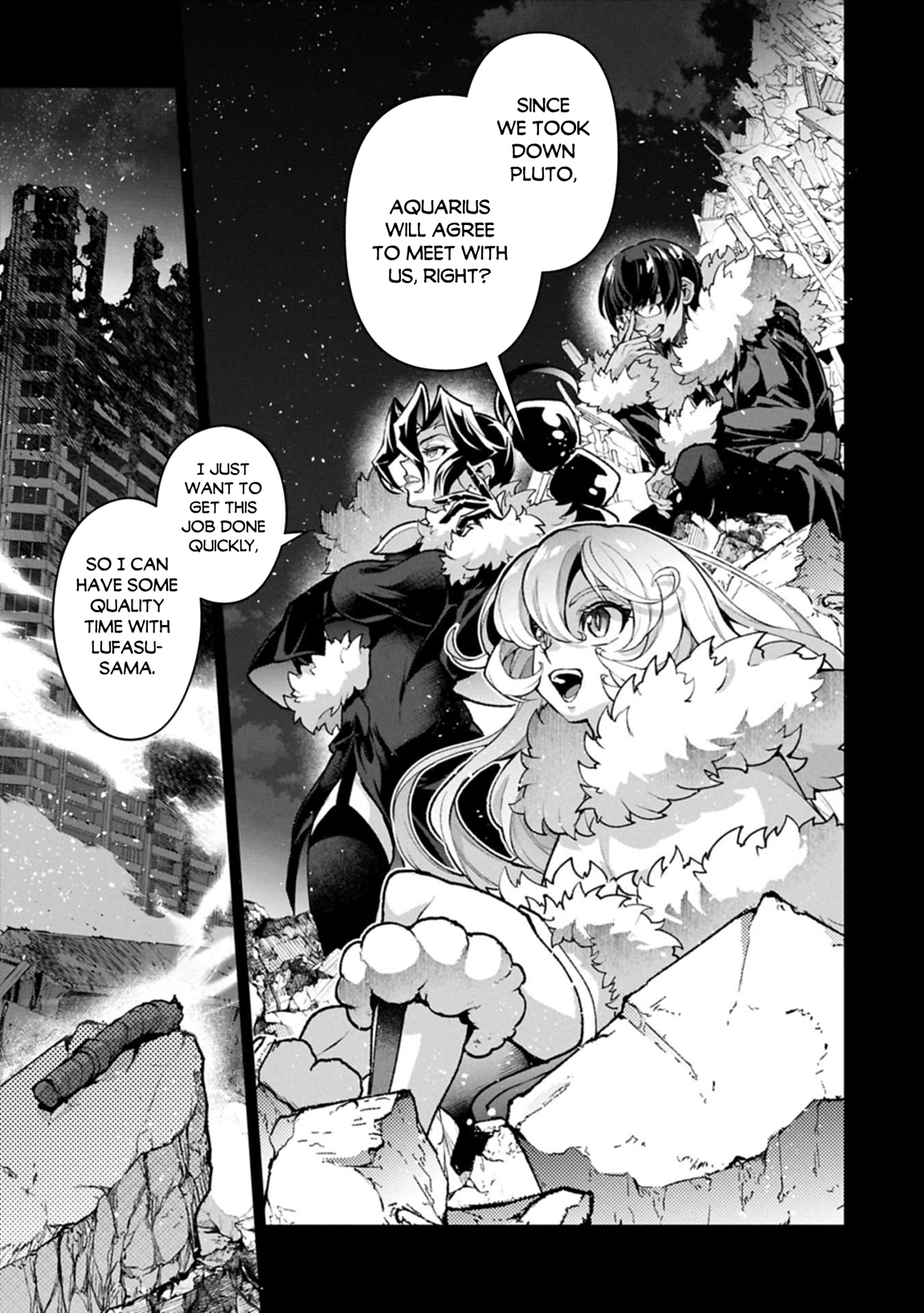 Yasei No Last Boss Ga Arawareta! Chapter 53.2 - Page 6