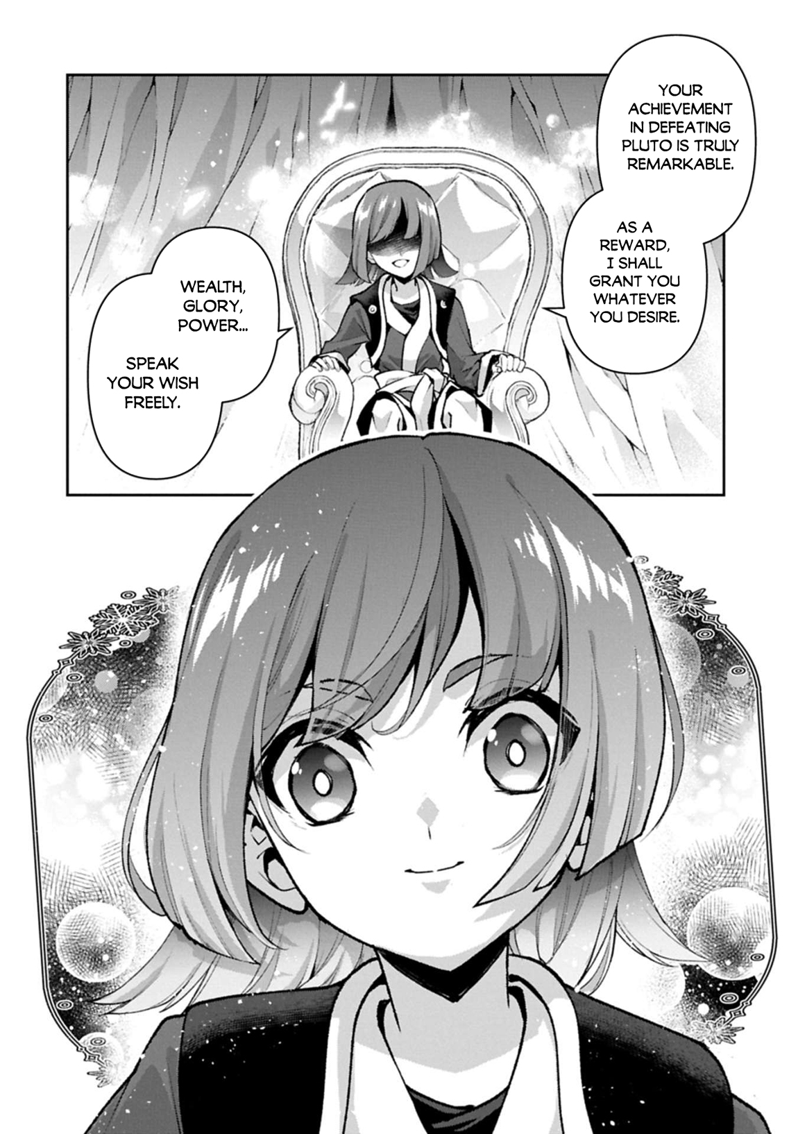 Yasei No Last Boss Ga Arawareta! Chapter 53.2 - Page 9