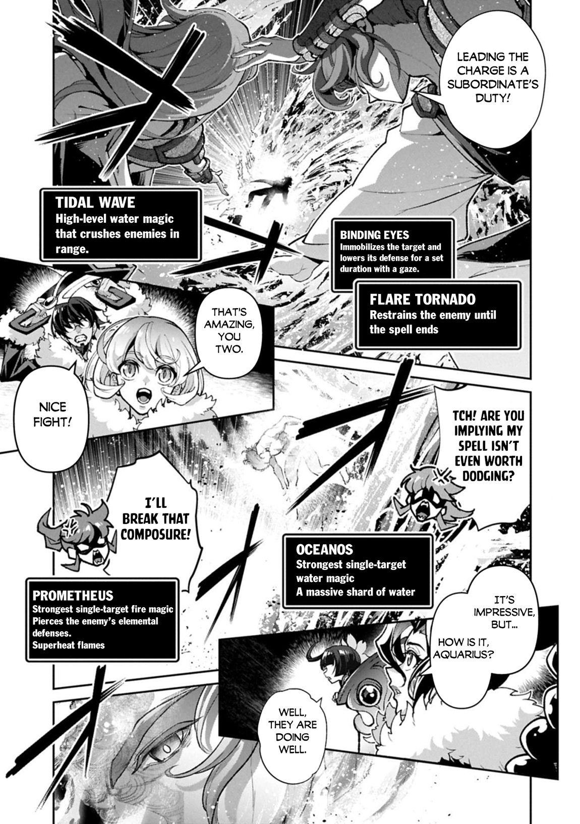 Yasei No Last Boss Ga Arawareta! Chapter 54.1 - Page 11