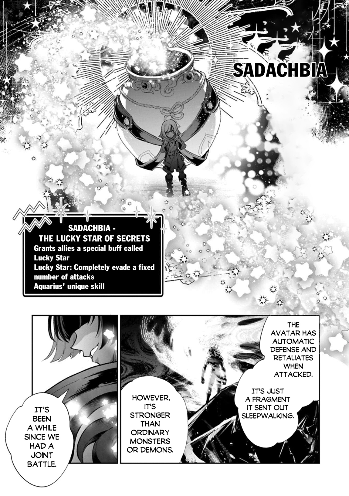 Yasei No Last Boss Ga Arawareta! Chapter 54.1 - Page 9