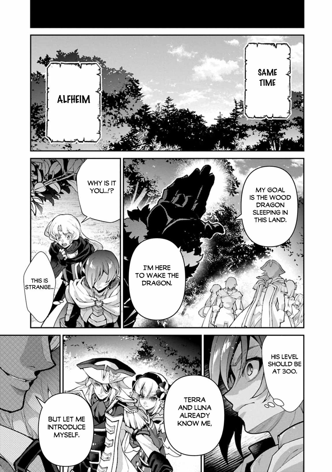 Yasei No Last Boss Ga Arawareta! Chapter 54.2 - Page 17