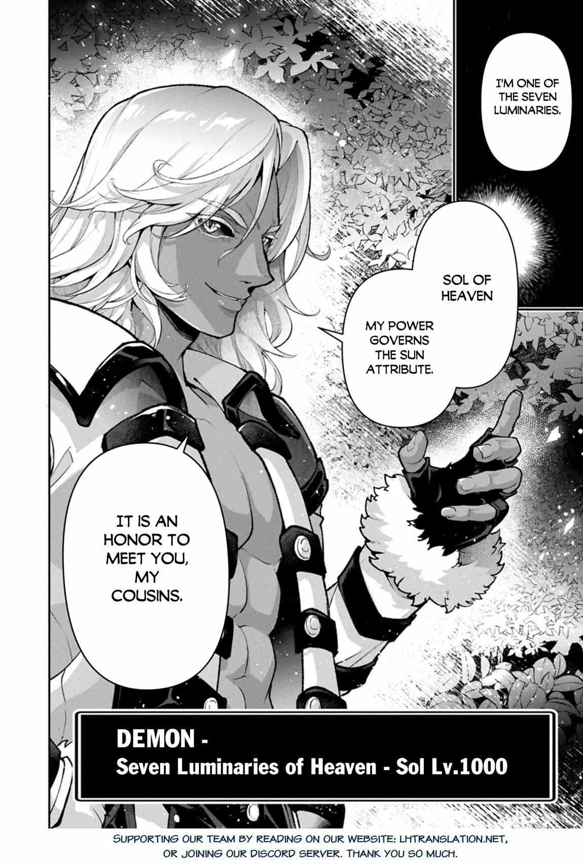 Yasei No Last Boss Ga Arawareta! Chapter 54.2 - Page 18