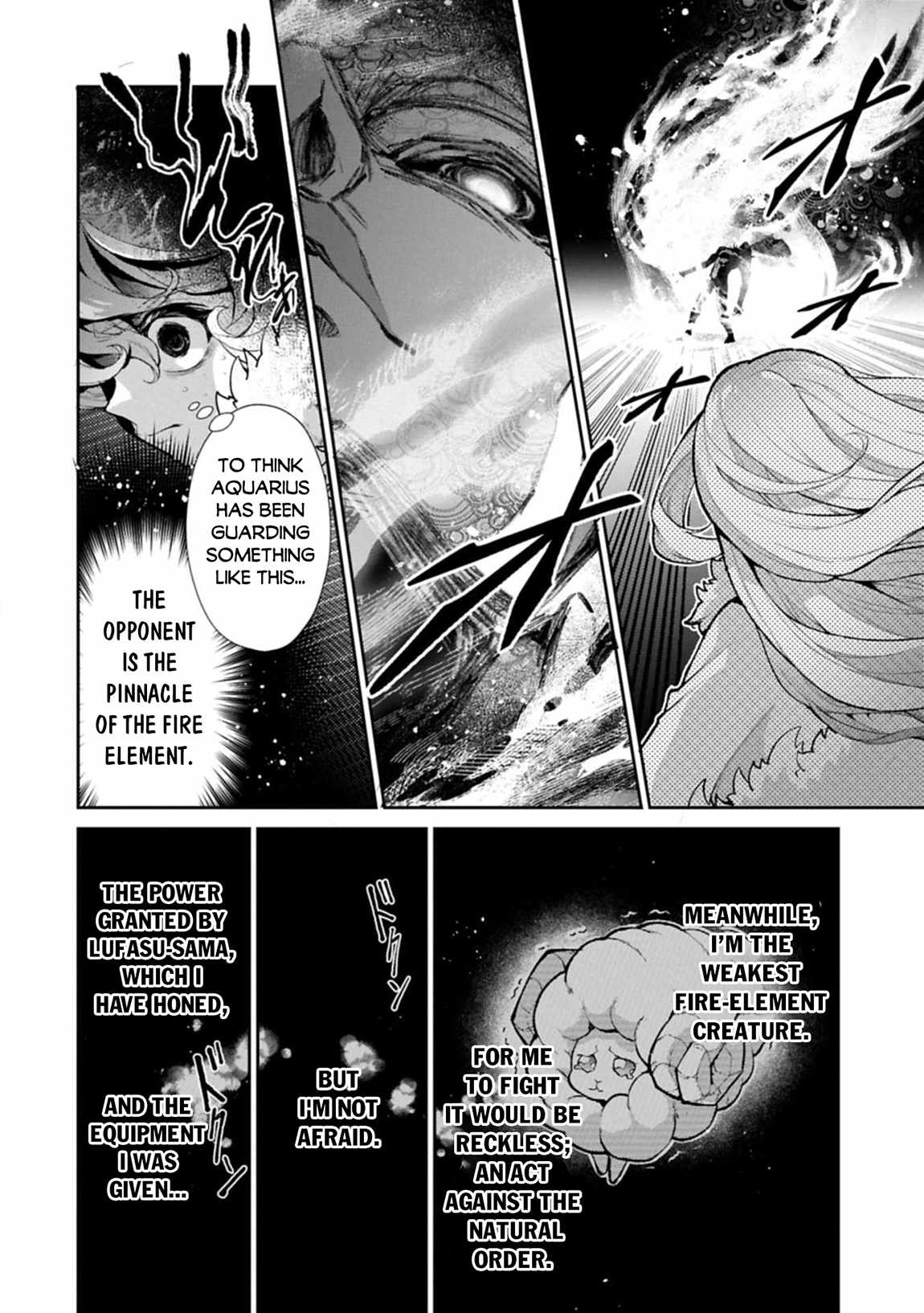 Yasei No Last Boss Ga Arawareta! Chapter 54.2 - Page 3