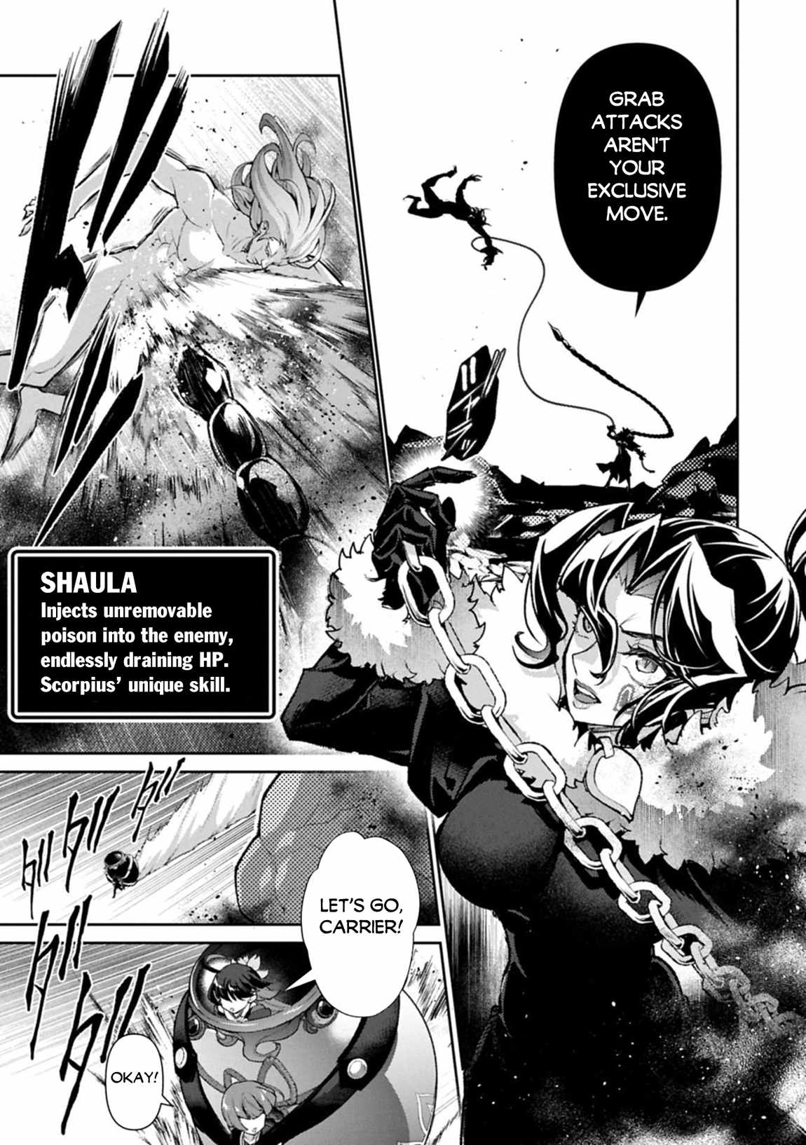 Yasei No Last Boss Ga Arawareta! Chapter 54.2 - Page 6