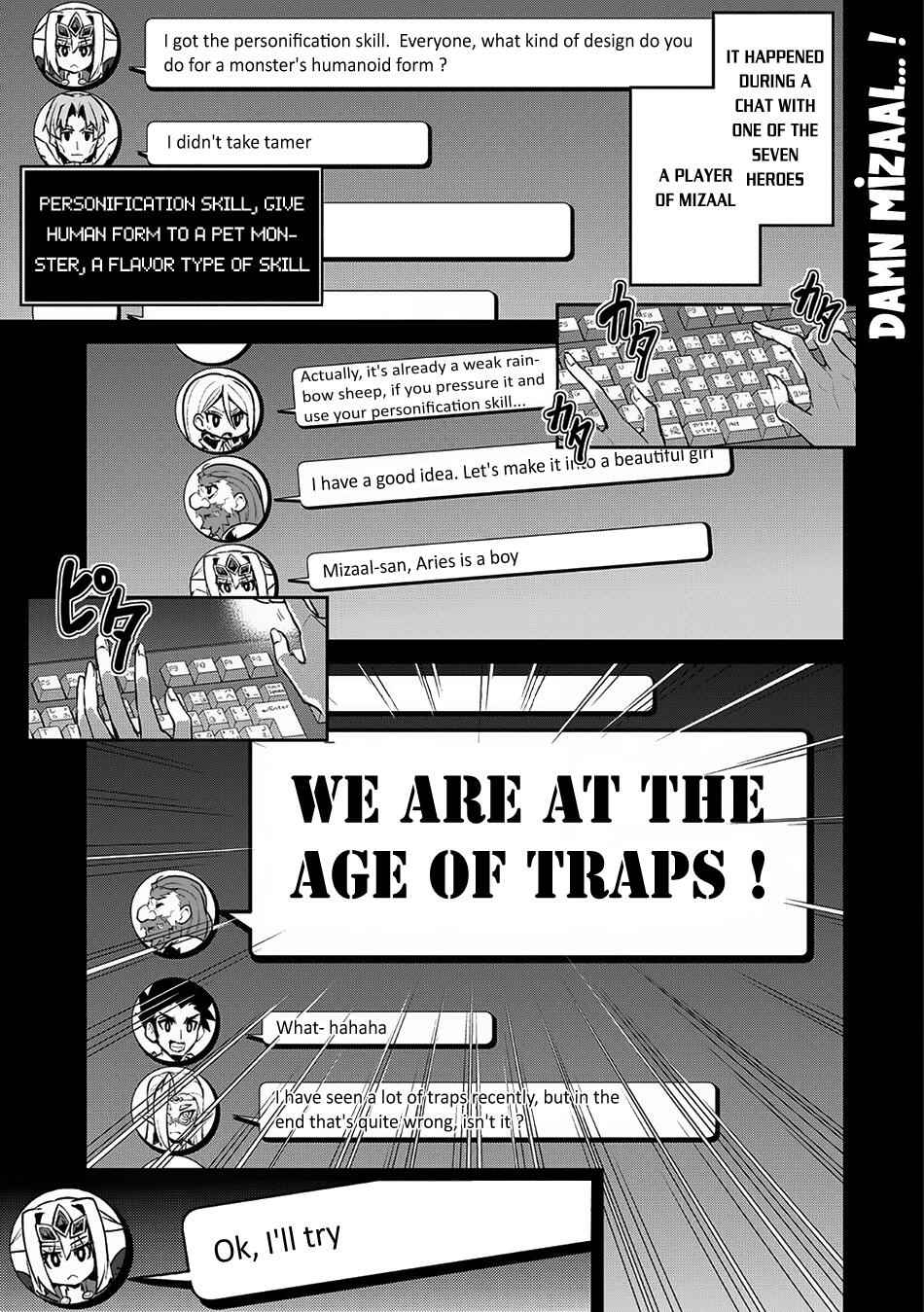 Yasei No Last Boss Ga Arawareta! Chapter 6 - Page 2