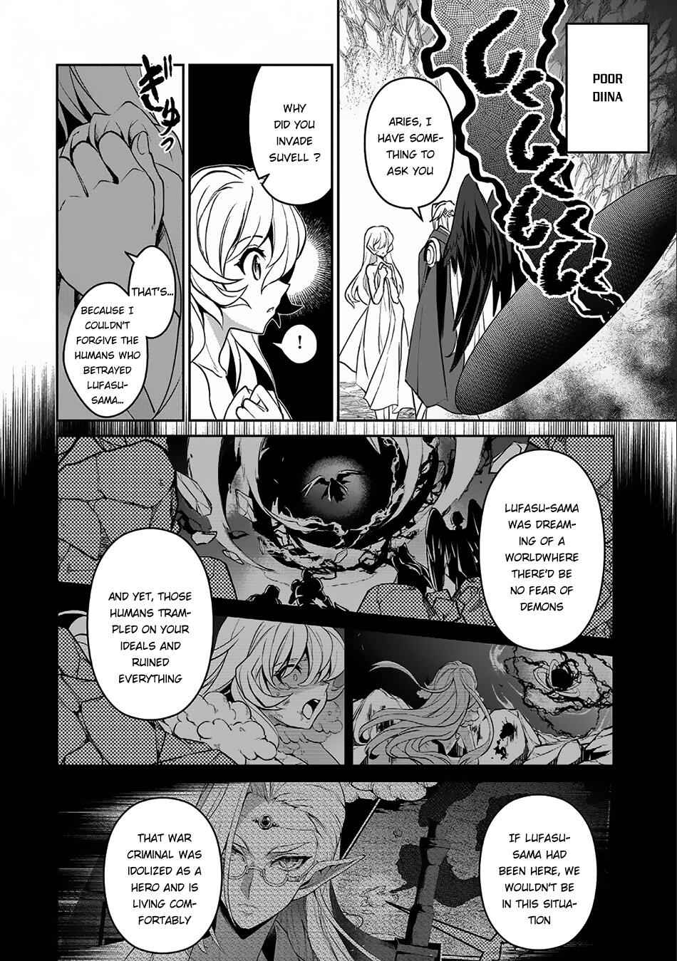 Yasei No Last Boss Ga Arawareta! Chapter 6 - Page 11