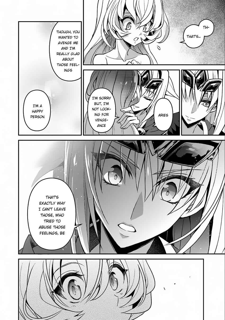 Yasei No Last Boss Ga Arawareta! Chapter 6 - Page 13