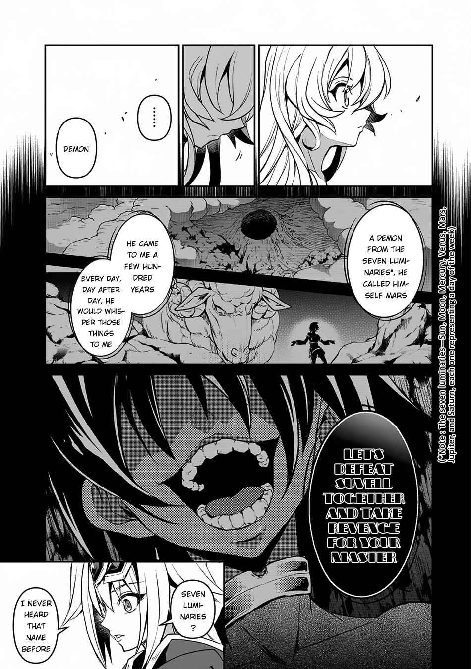 Yasei No Last Boss Ga Arawareta! Chapter 6 - Page 14