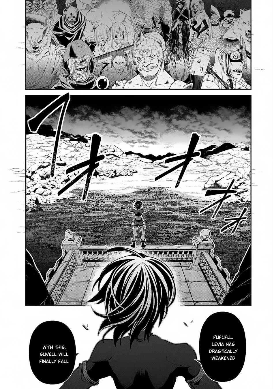 Yasei No Last Boss Ga Arawareta! Chapter 6 - Page 16