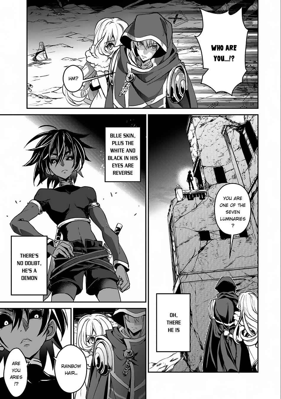 Yasei No Last Boss Ga Arawareta! Chapter 6 - Page 20