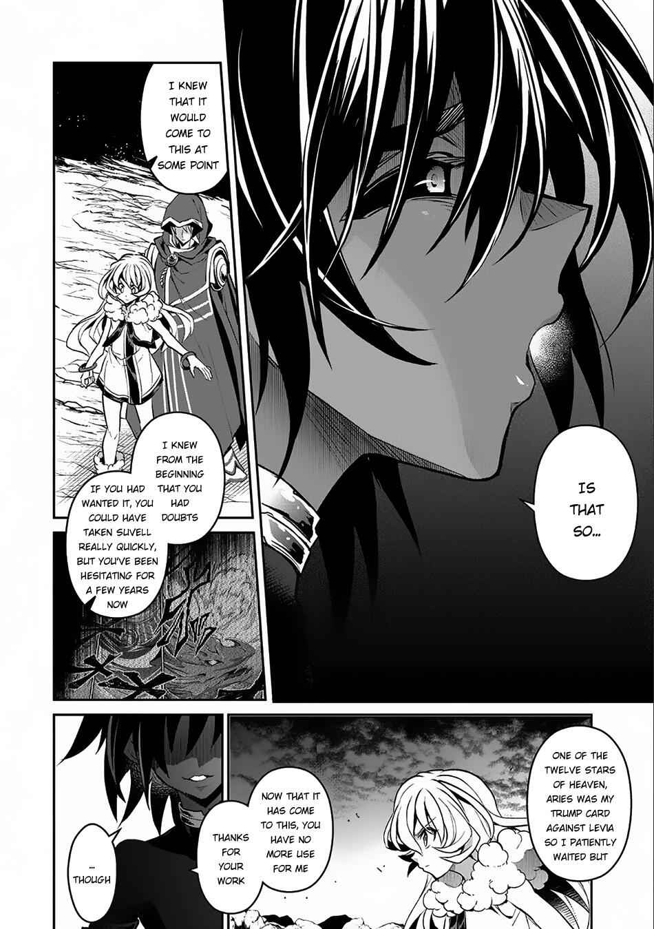 Yasei No Last Boss Ga Arawareta! Chapter 6 - Page 23