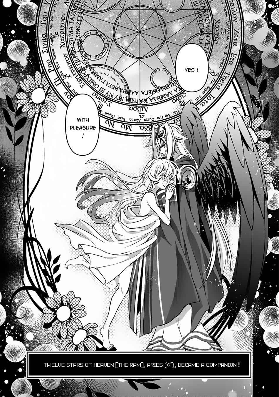 Yasei No Last Boss Ga Arawareta! Chapter 6 - Page 7