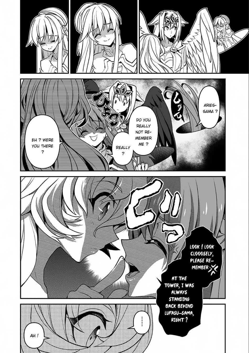Yasei No Last Boss Ga Arawareta! Chapter 6 - Page 9