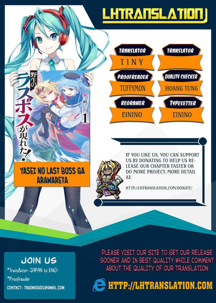 Yasei No Last Boss Ga Arawareta! Chapter 7 - Page 1