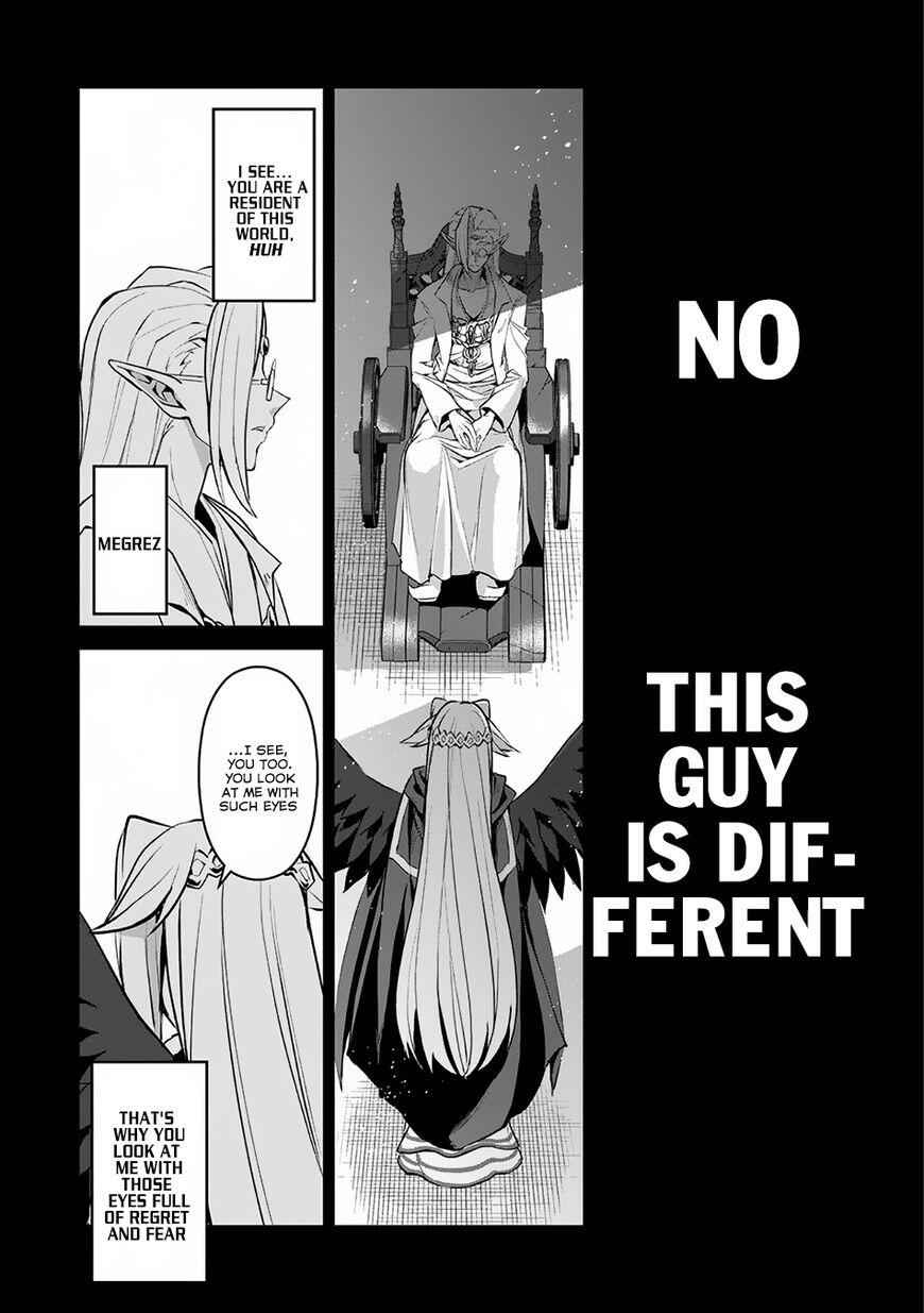 Yasei No Last Boss Ga Arawareta! Chapter 7 - Page 13