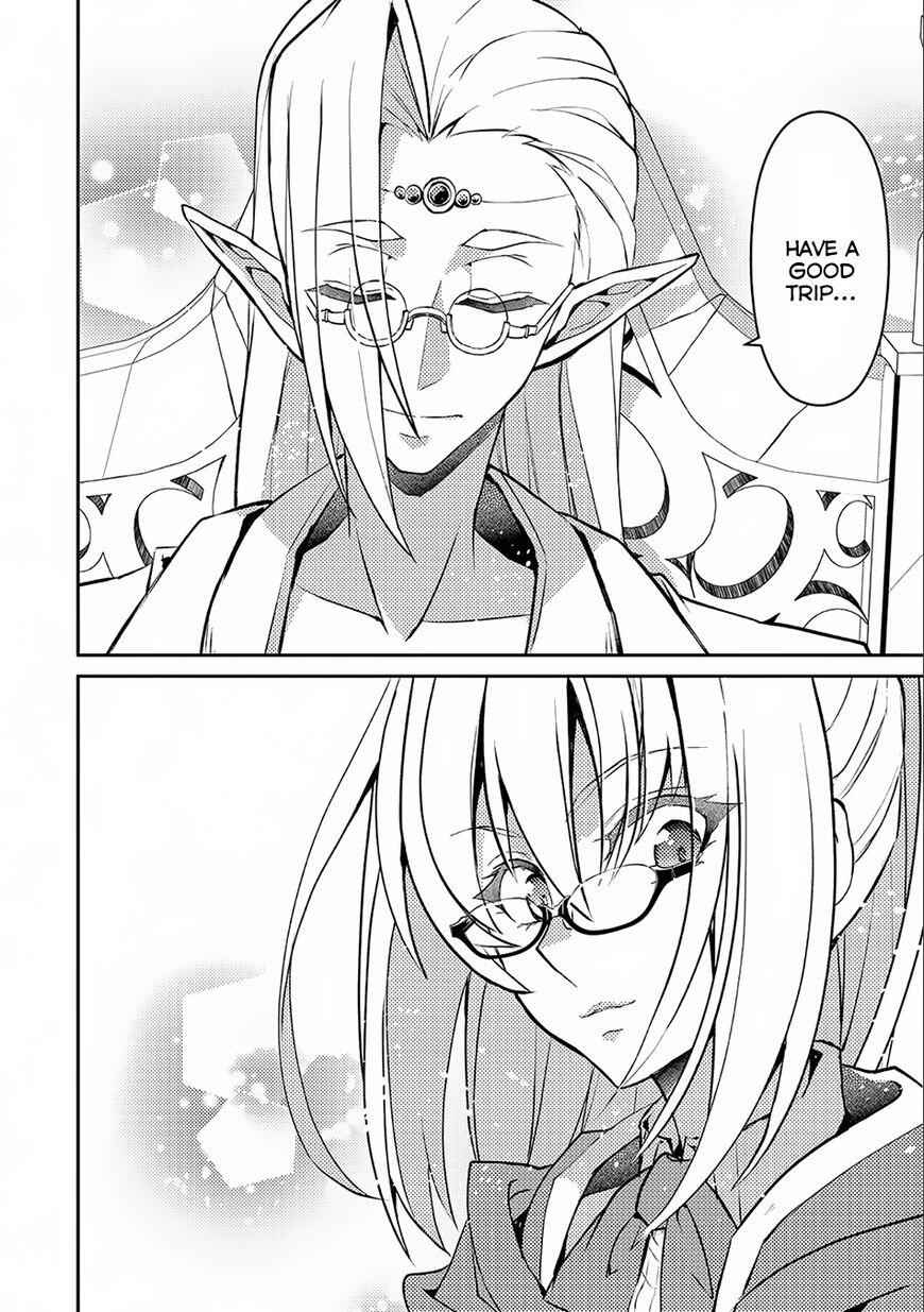 Yasei No Last Boss Ga Arawareta! Chapter 7 - Page 29