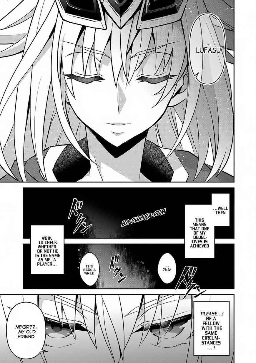 Yasei No Last Boss Ga Arawareta! Chapter 7 - Page 10