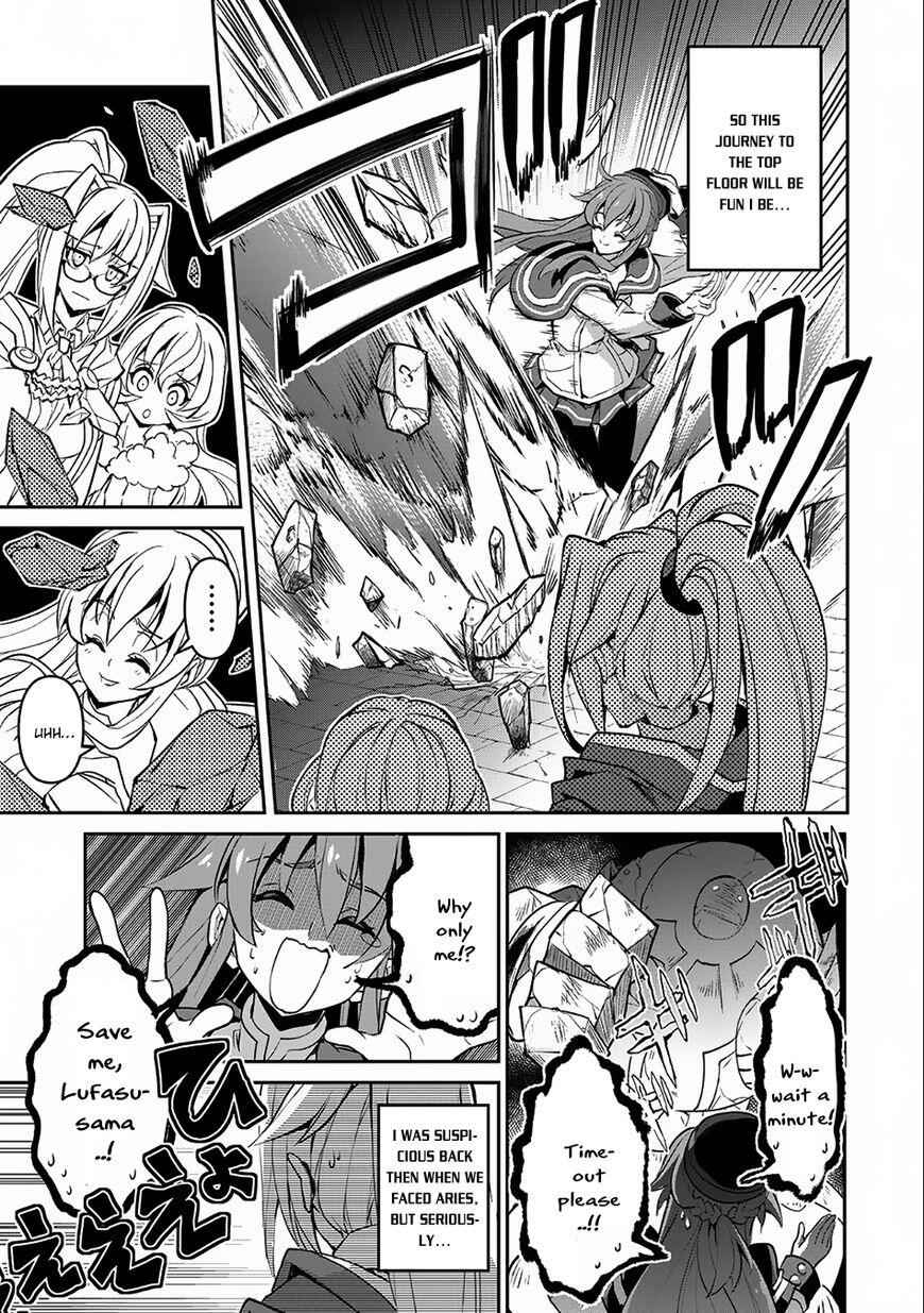 Yasei No Last Boss Ga Arawareta! Chapter 8 - Page 17