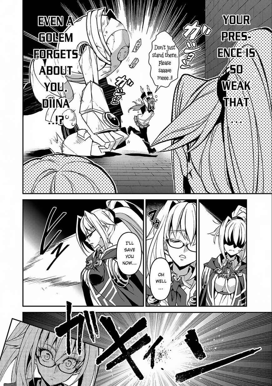 Yasei No Last Boss Ga Arawareta! Chapter 8 - Page 18