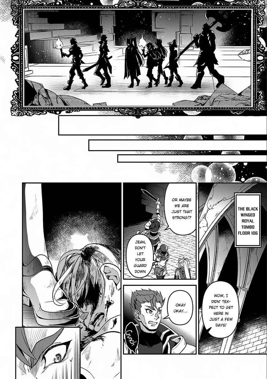 Yasei No Last Boss Ga Arawareta! Chapter 8 - Page 28