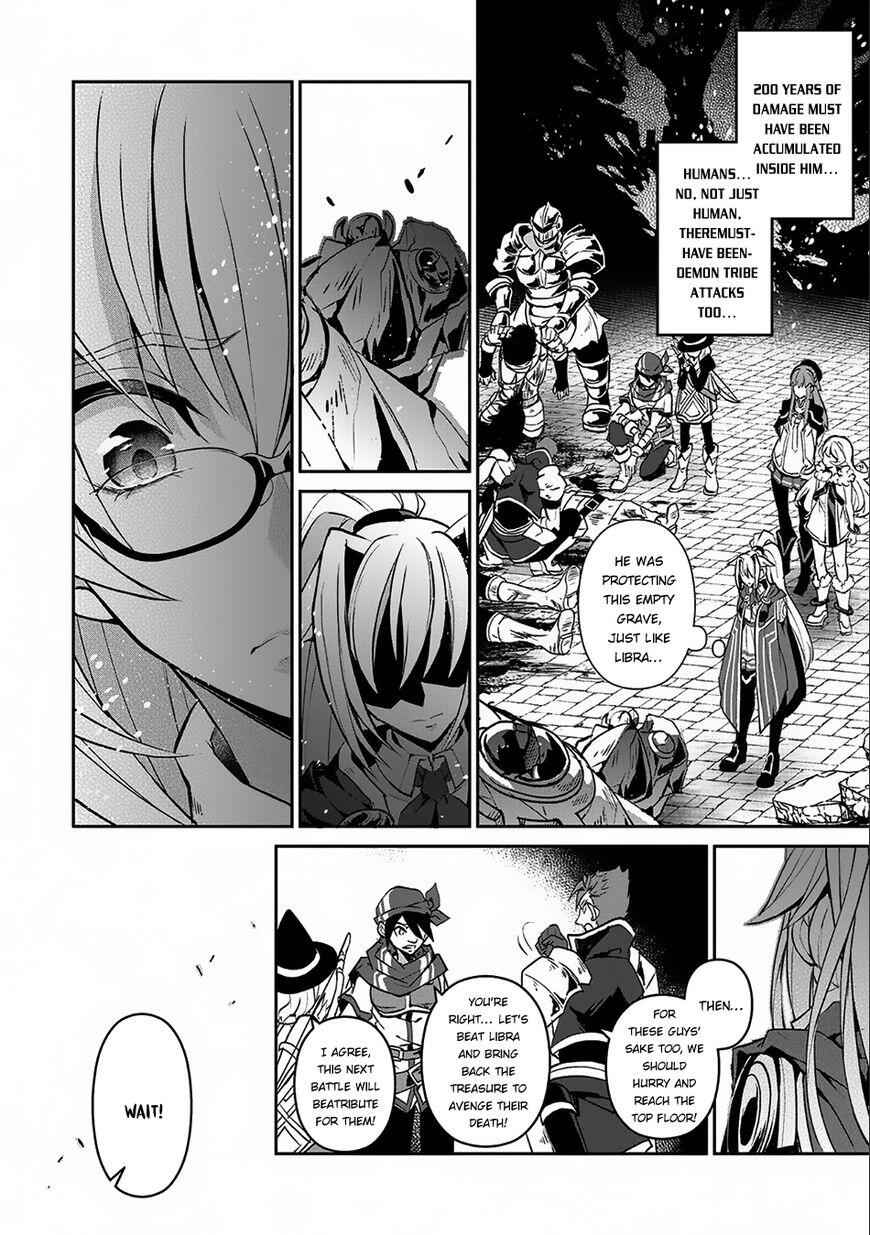 Yasei No Last Boss Ga Arawareta! Chapter 8 - Page 30
