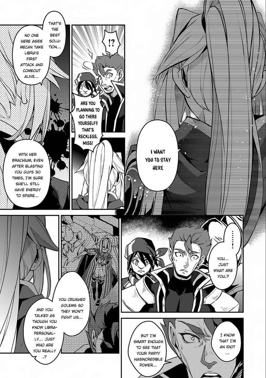 Yasei No Last Boss Ga Arawareta! Chapter 8 - Page 31