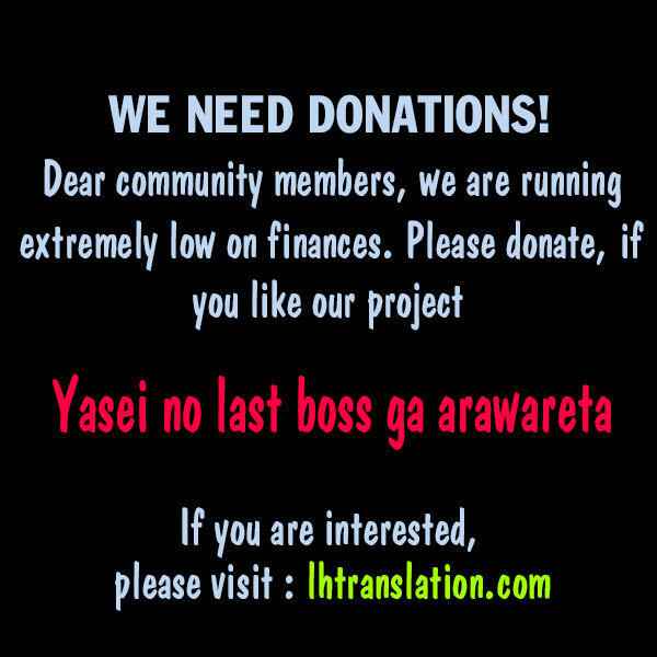 Yasei No Last Boss Ga Arawareta! Chapter 8 - Page 38