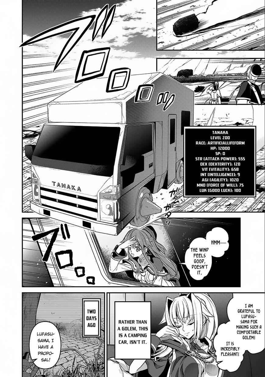 Yasei No Last Boss Ga Arawareta! Chapter 8 - Page 5