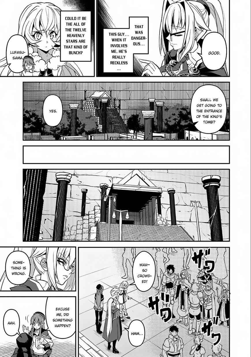 Yasei No Last Boss Ga Arawareta! Chapter 8 - Page 9