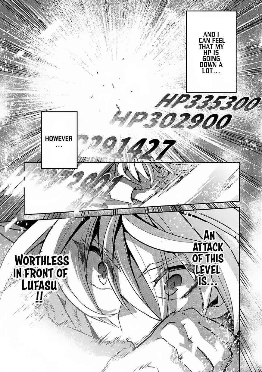 Yasei No Last Boss Ga Arawareta! Chapter 9 - Page 12
