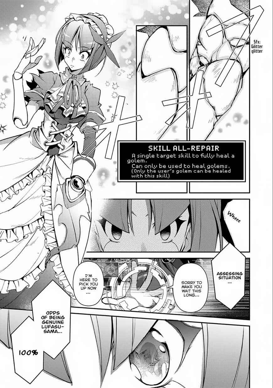 Yasei No Last Boss Ga Arawareta! Chapter 9 - Page 18