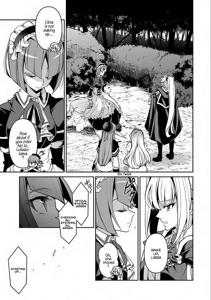 Yasei No Last Boss Ga Arawareta! Chapter 9 - Page 28
