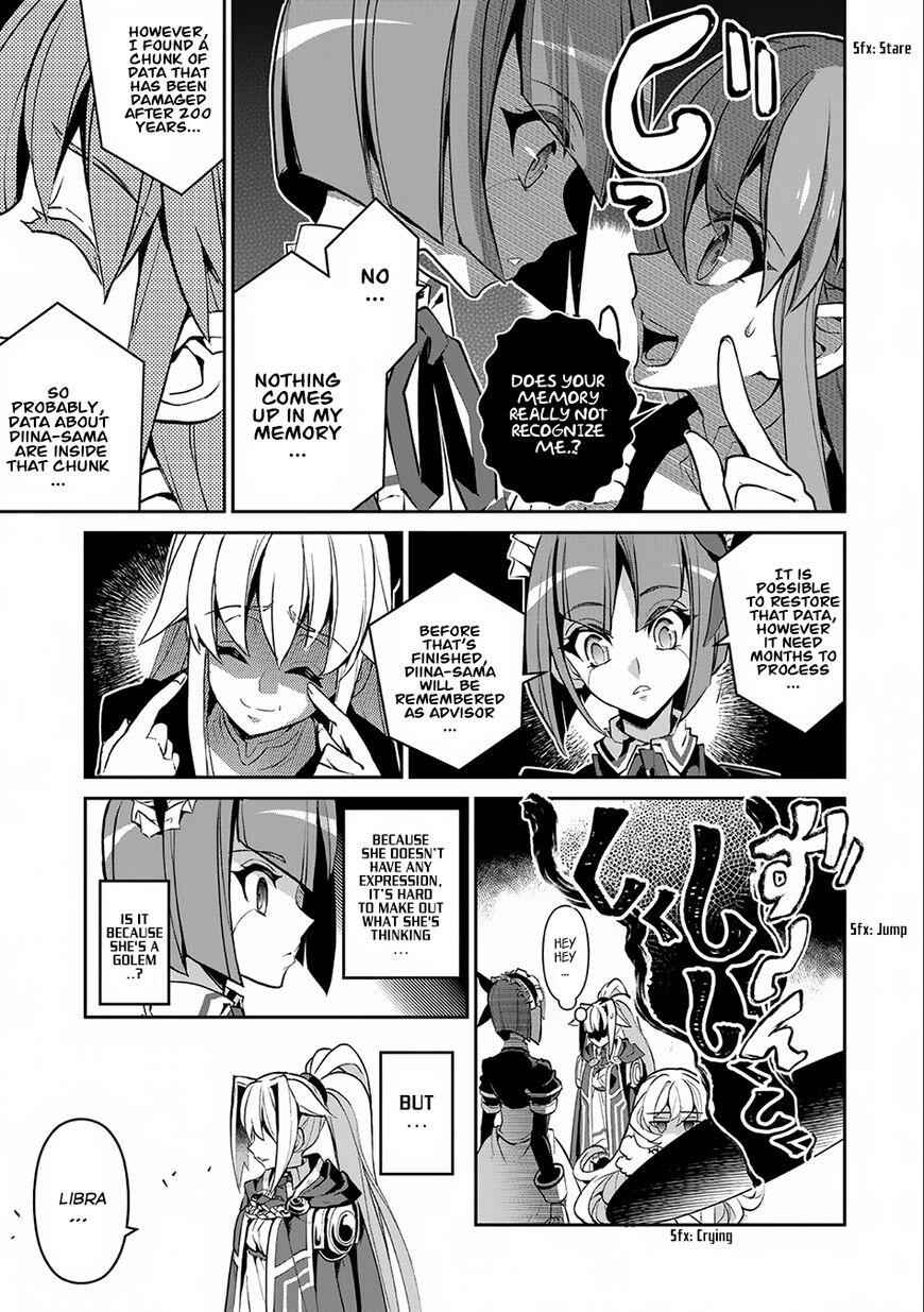 Yasei No Last Boss Ga Arawareta! Chapter 9 - Page 32