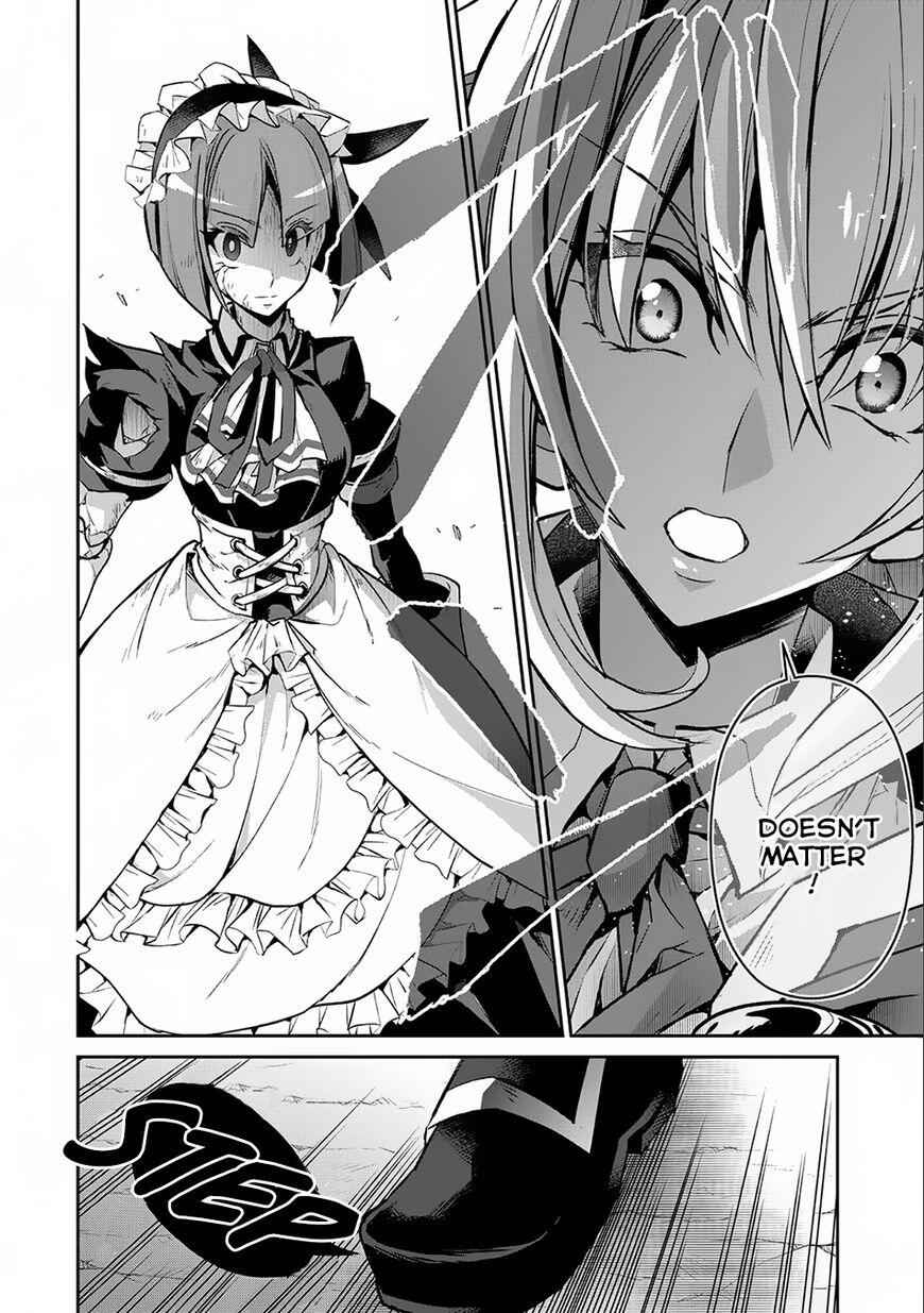 Yasei No Last Boss Ga Arawareta! Chapter 9 - Page 7
