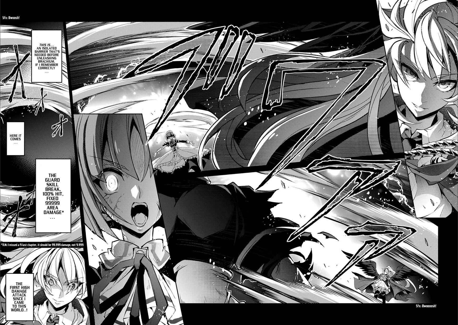 Yasei No Last Boss Ga Arawareta! Chapter 9 - Page 9