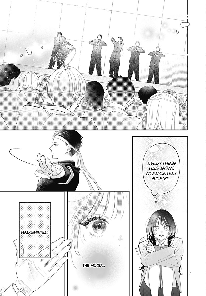 Yell Girl! Chapter 1 - Page 13