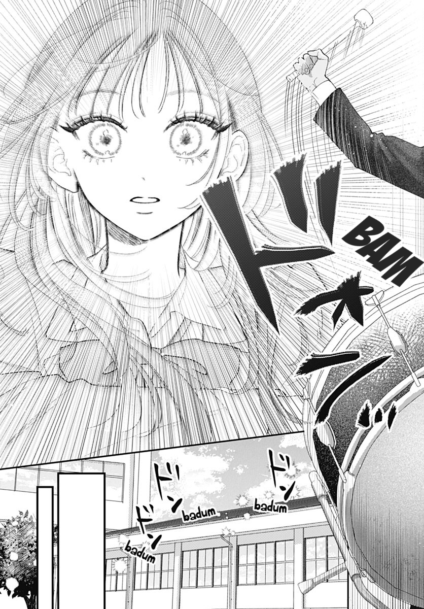 Yell Girl! Chapter 1 - Page 15