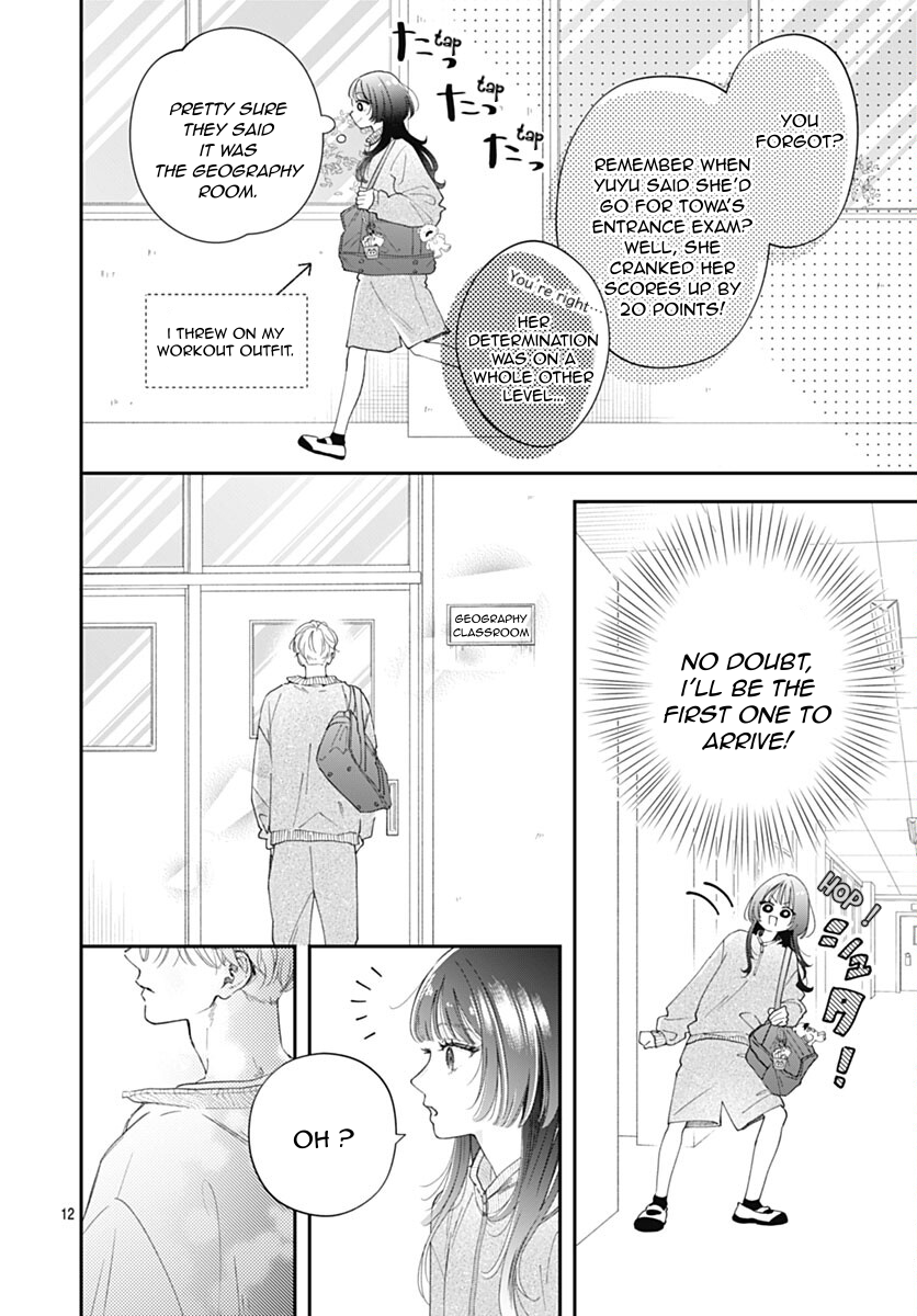 Yell Girl! Chapter 1 - Page 18