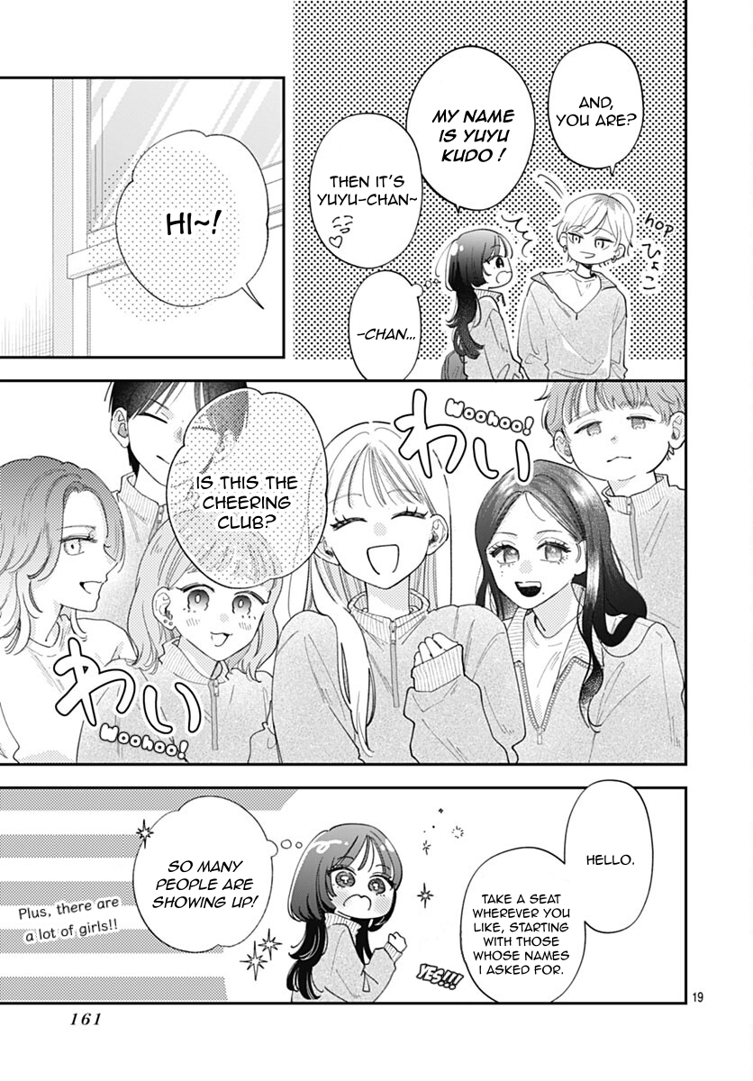 Yell Girl! Chapter 1 - Page 25