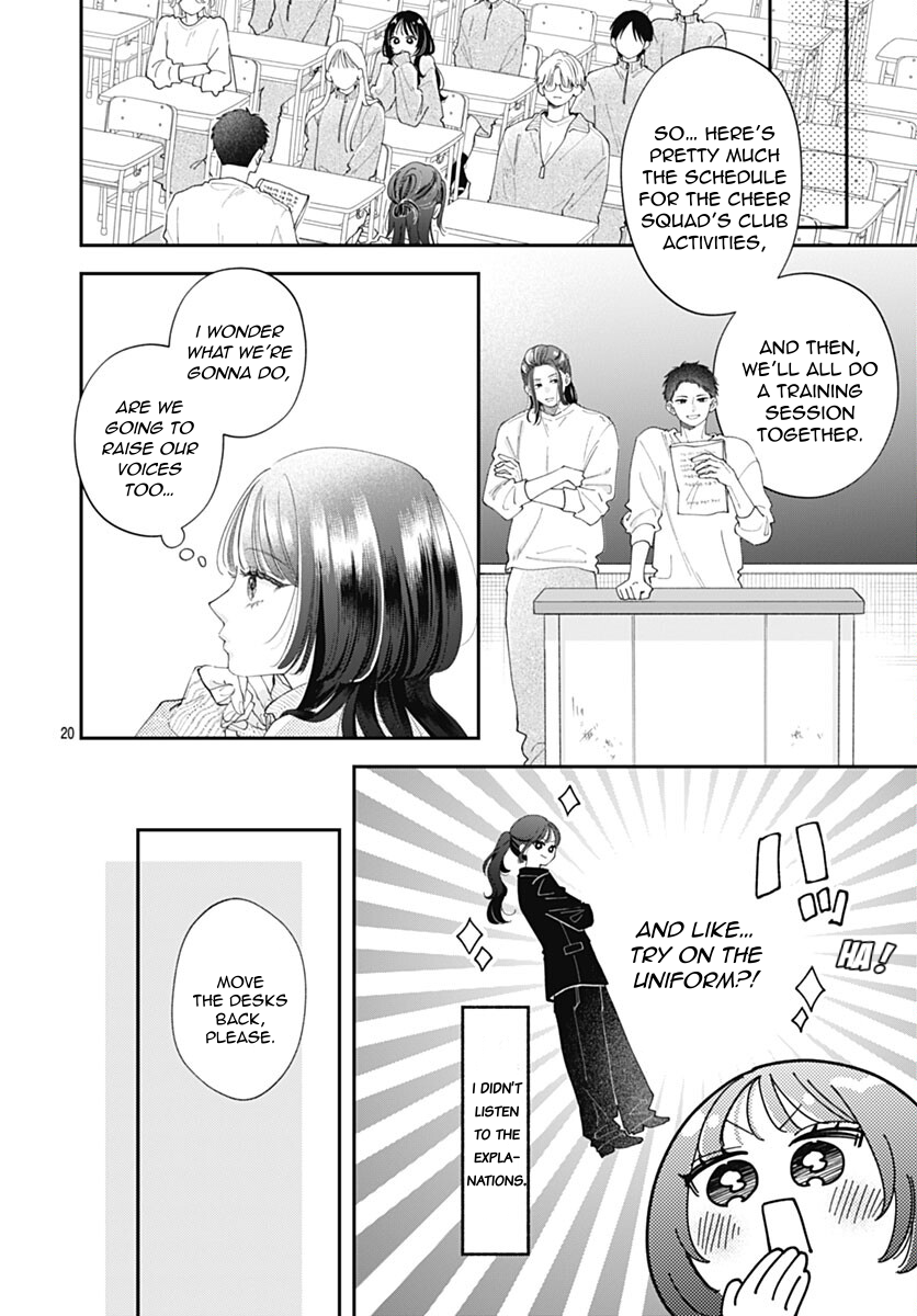 Yell Girl! Chapter 1 - Page 26