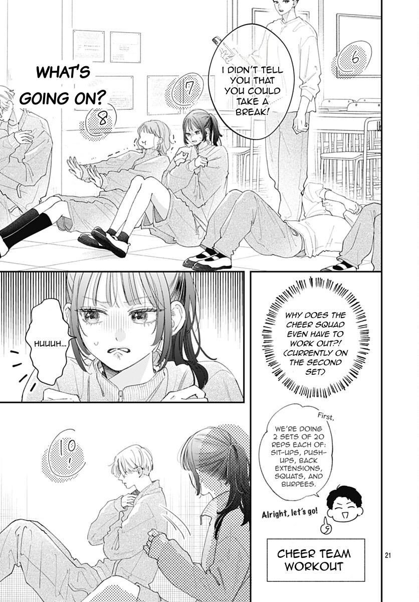 Yell Girl! Chapter 1 - Page 27