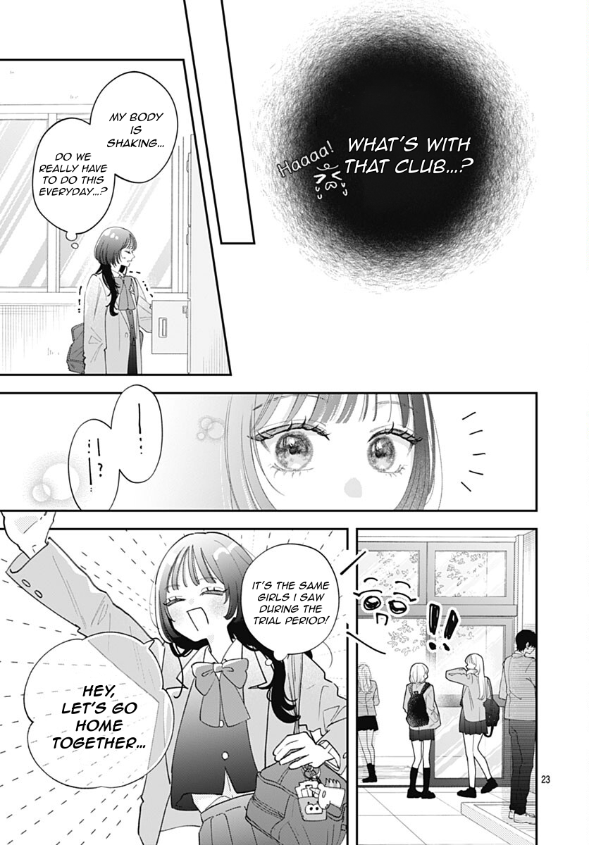 Yell Girl! Chapter 1 - Page 29
