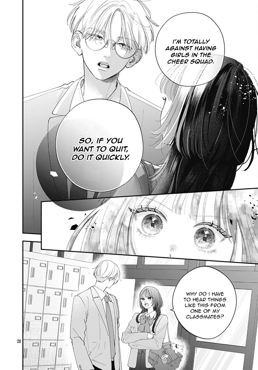 Yell Girl! Chapter 1 - Page 34
