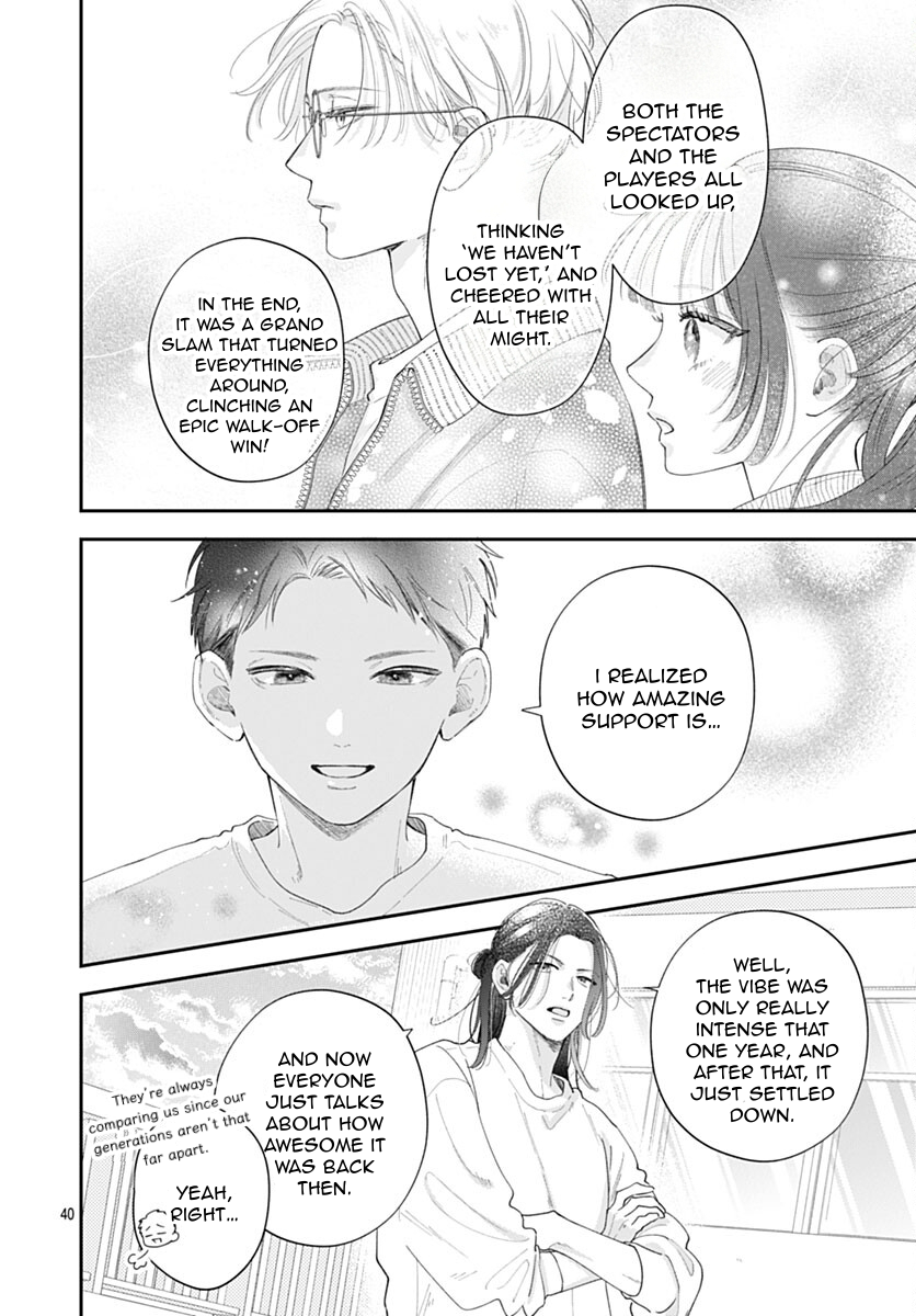 Yell Girl! Chapter 1 - Page 46