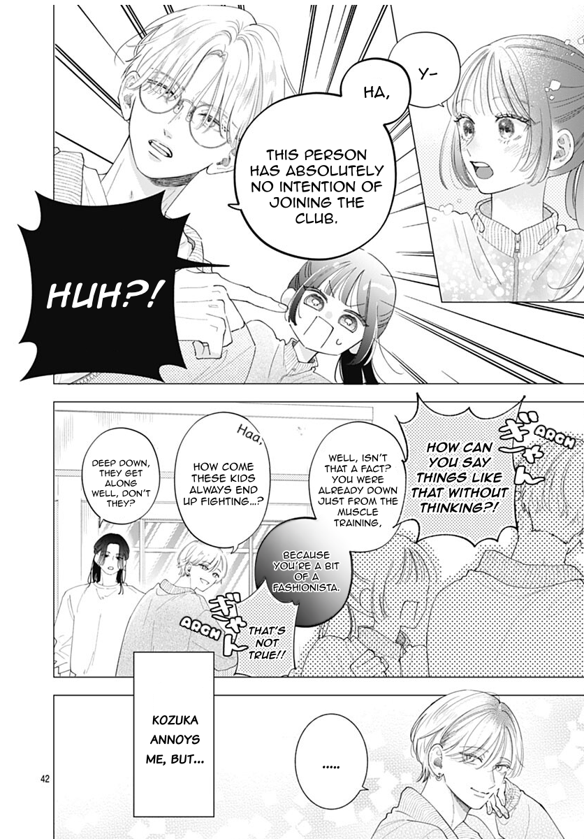 Yell Girl! Chapter 1 - Page 48
