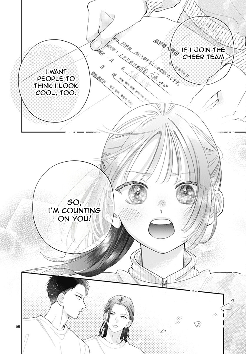 Yell Girl! Chapter 1 - Page 62