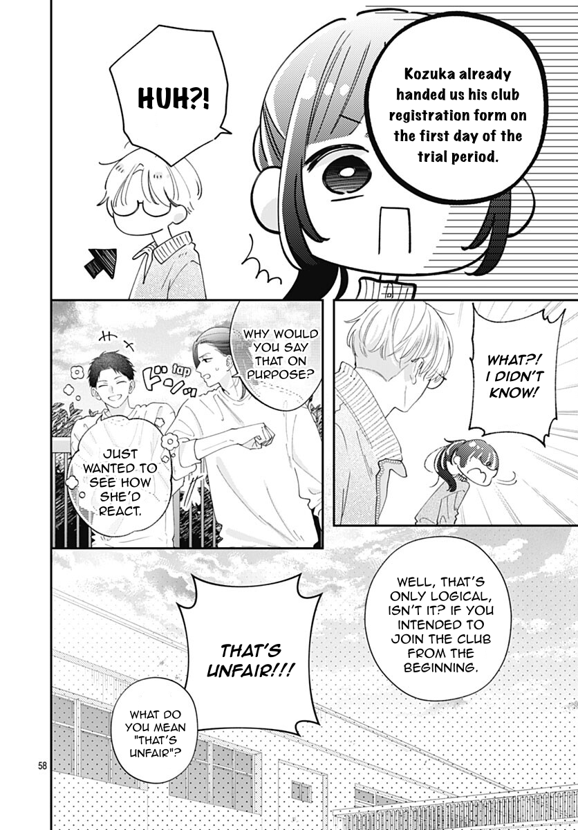 Yell Girl! Chapter 1 - Page 64