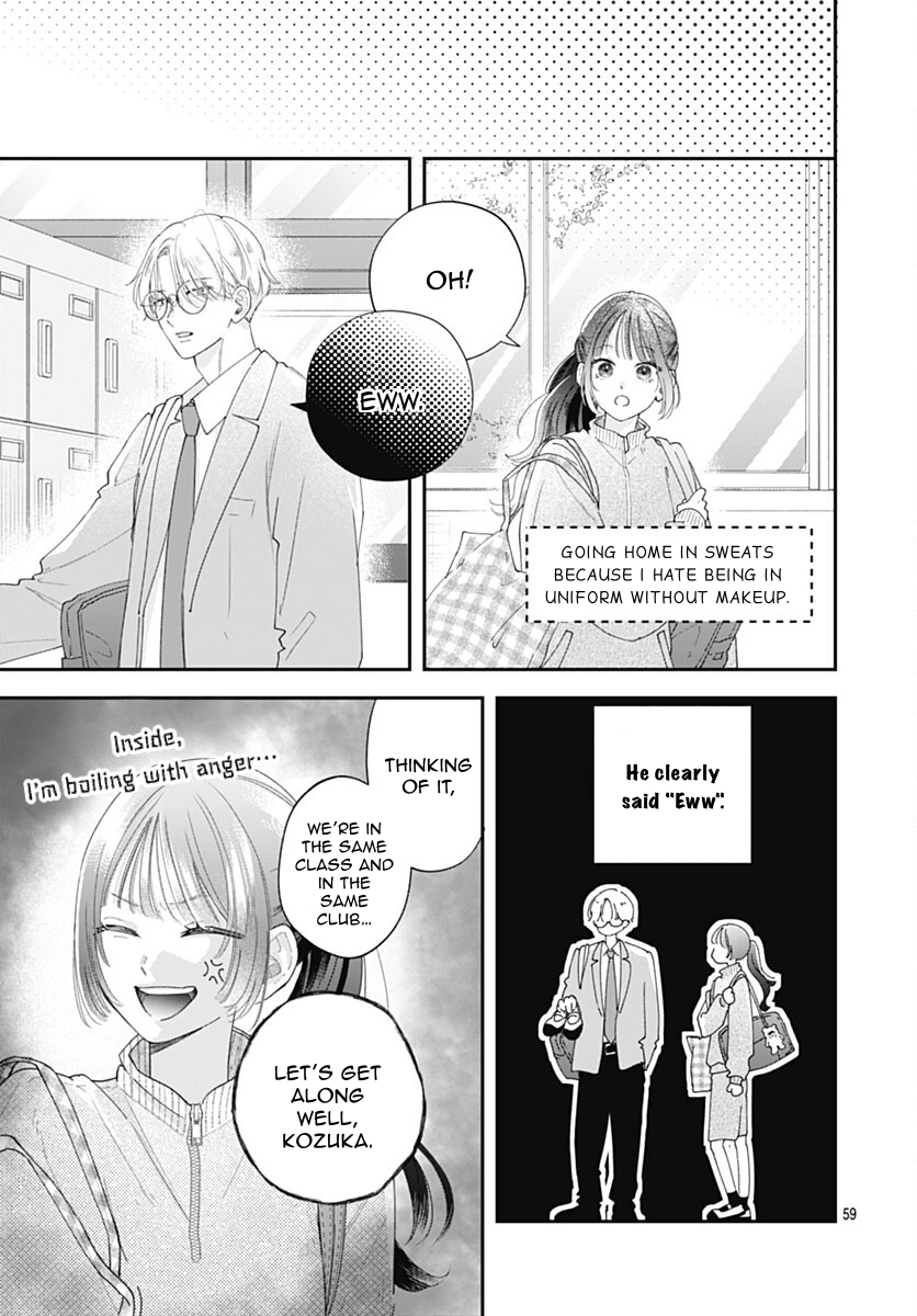 Yell Girl! Chapter 1 - Page 65