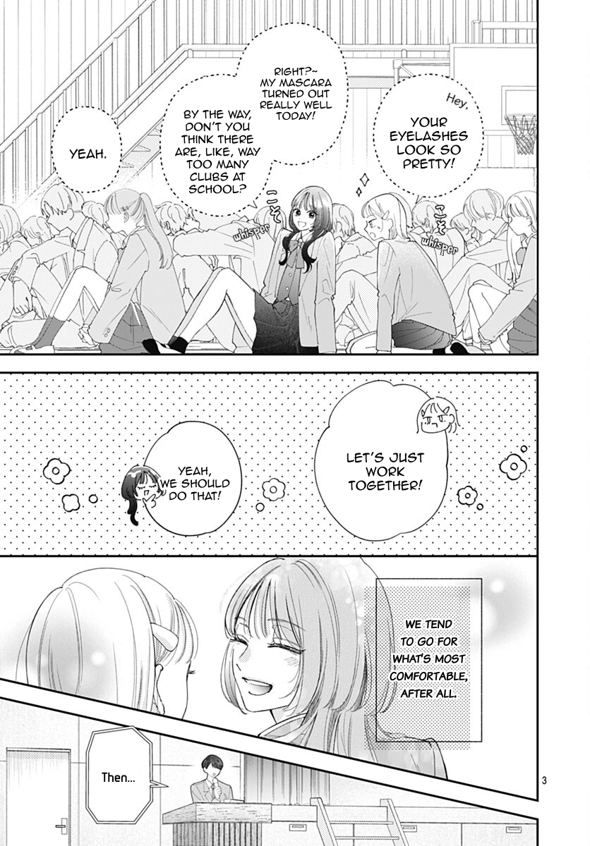 Yell Girl! Chapter 1 - Page 9