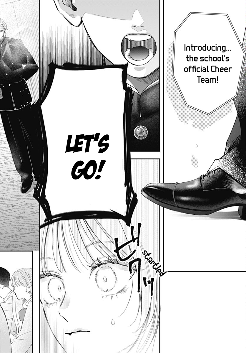 Yell Girl! Chapter 1 - Page 10